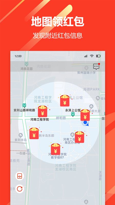 山海联盟_图片1