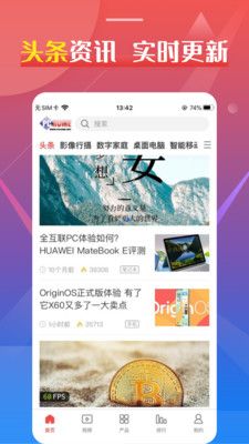 PChome_图片1