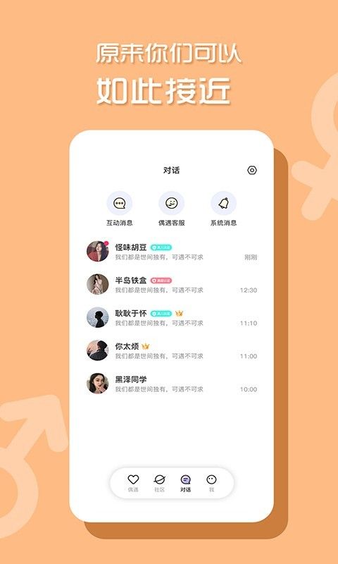 小桃红_图片4