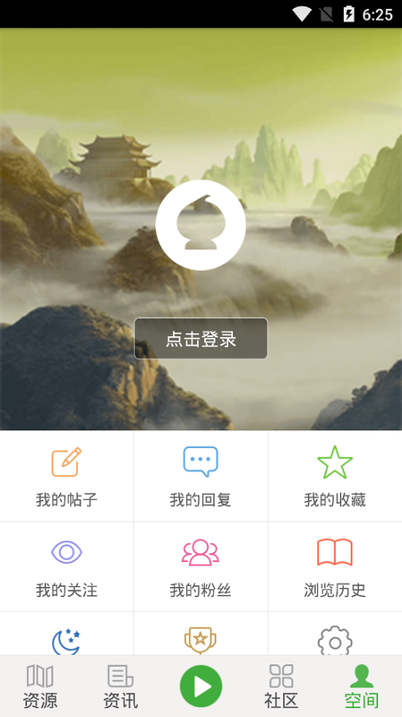 葫芦侠我的世界盒子_图片4