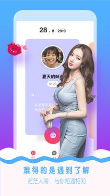 美陌_图片2