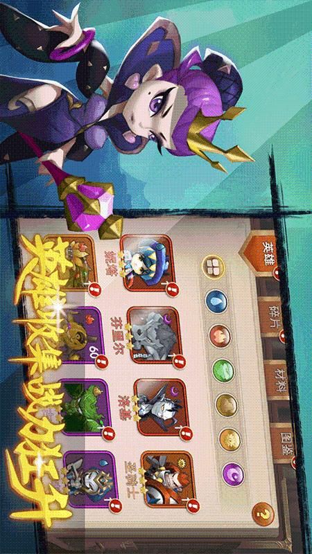 合金突击之孤胆枪侠_图片2