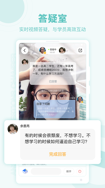 猩猩点灯_图片4