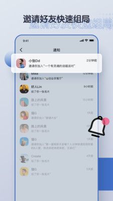 超圈_图片5