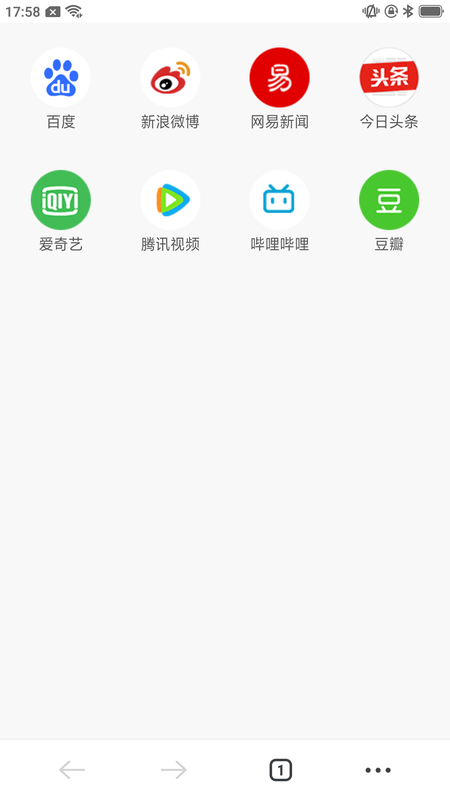 星速极简版_图片1