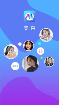 美陌_图片1