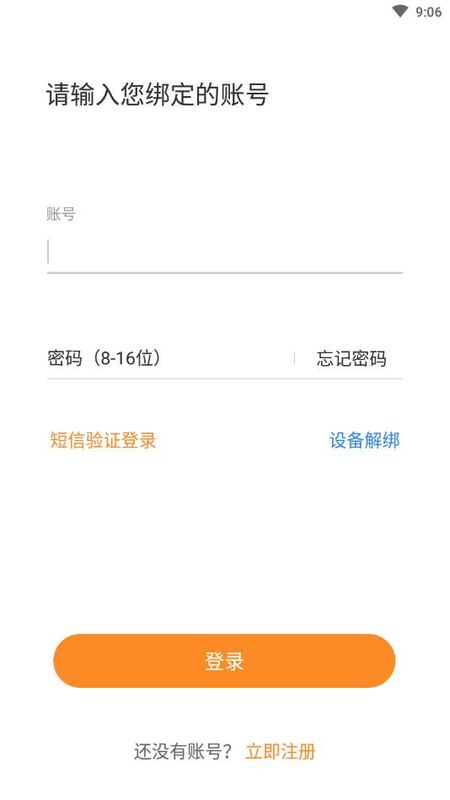 逍遥皇豆_图片2
