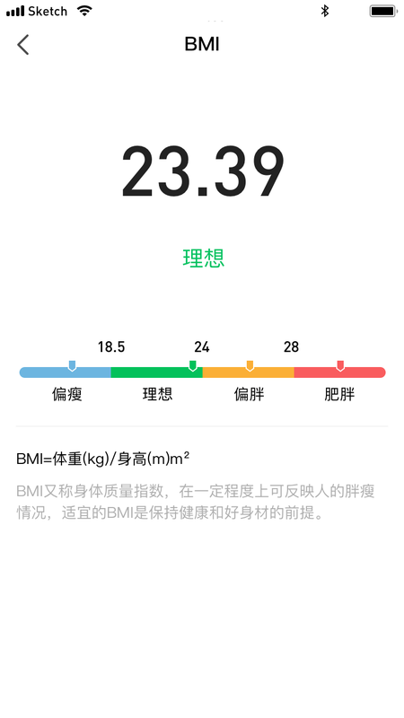 走路有财_图片4