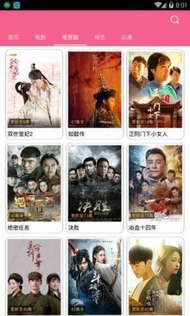 小狗宝盒_图片3