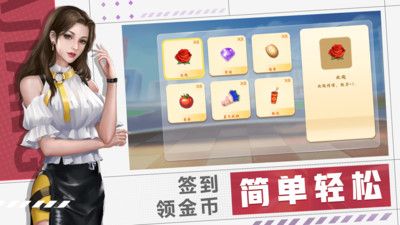 南京麻将_图片3