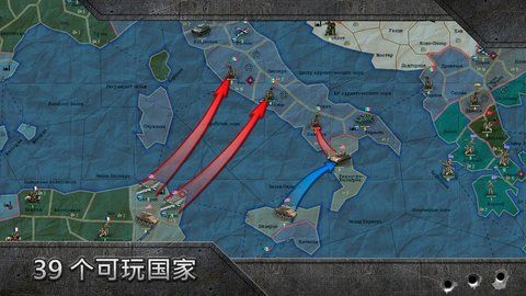 战略与战术二战沙盒版_图片2