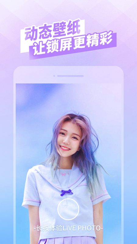 小精灵壁纸_图片2