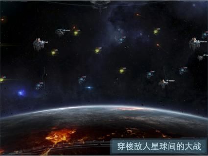 维咔冲突_图片2
