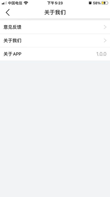 才艺通_图片3
