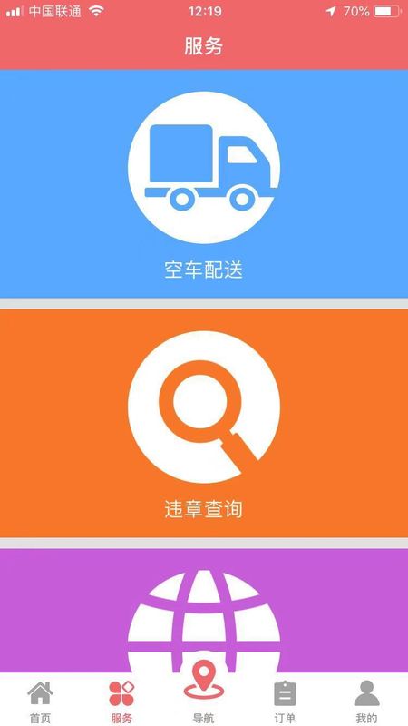 拉K_图片2