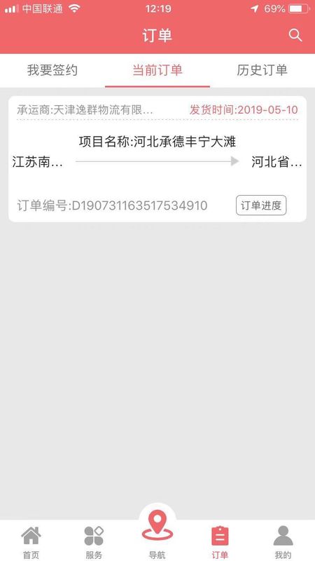拉K_图片3