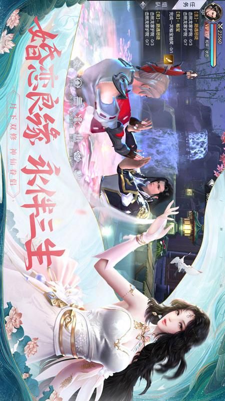 武炼巅峰之武道_图片3