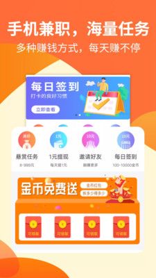 看玩_图片3