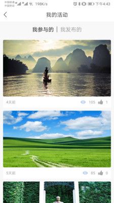 青悦荟_图片2