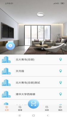 吻胜_图片4