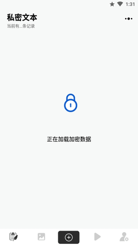异空间_图片1
