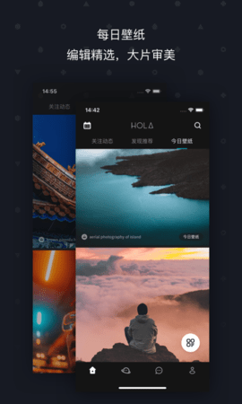 Hola壁纸_图片2
