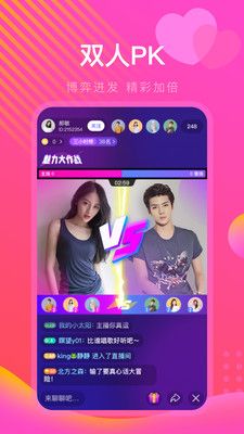 优优_图片4