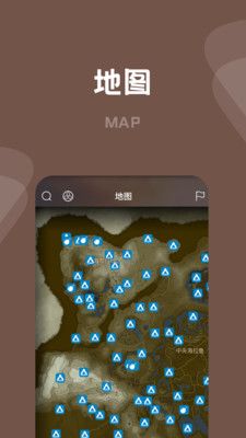 塞尔达传说攻略_图片2