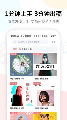 图小白设计_图片2