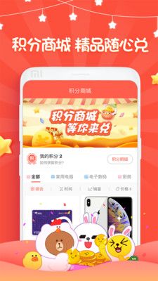 娃娃部落_图片5