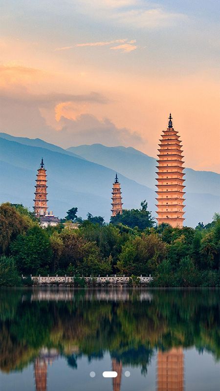 大理文旅_图片2