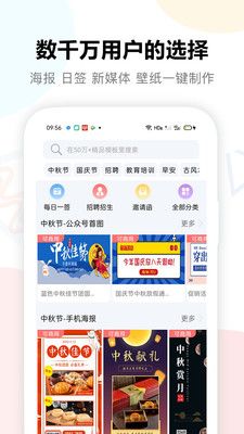 图小白设计_图片1