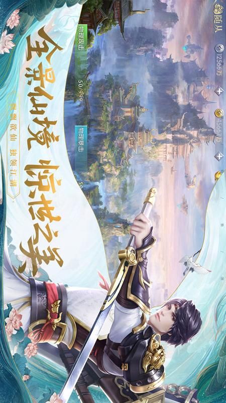 武炼巅峰之武道_图片5