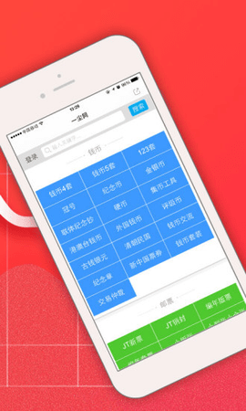 一尘网_图片2