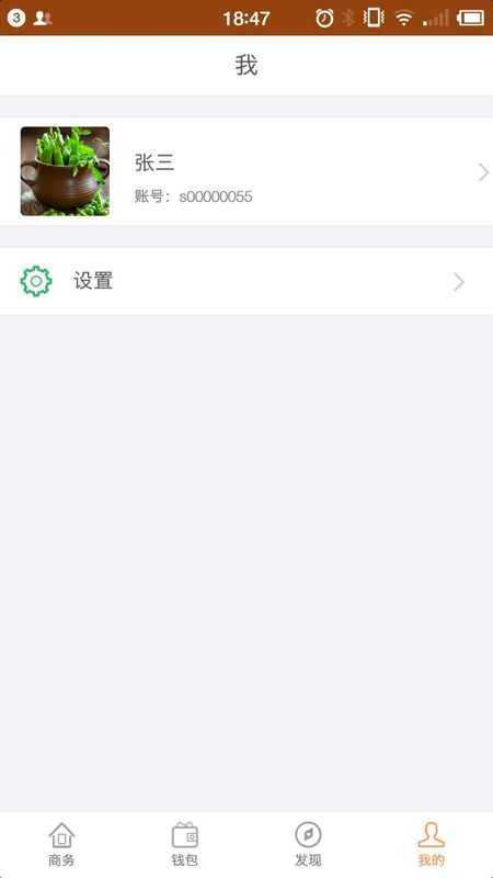 牛小二_图片4
