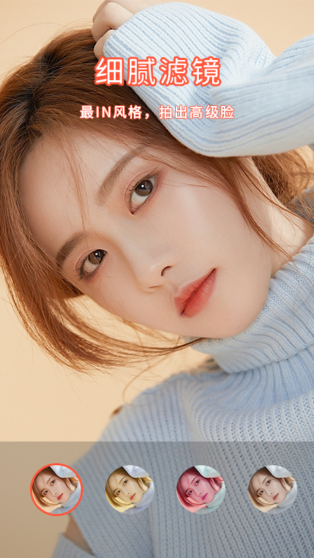 小鱼快游_图片2