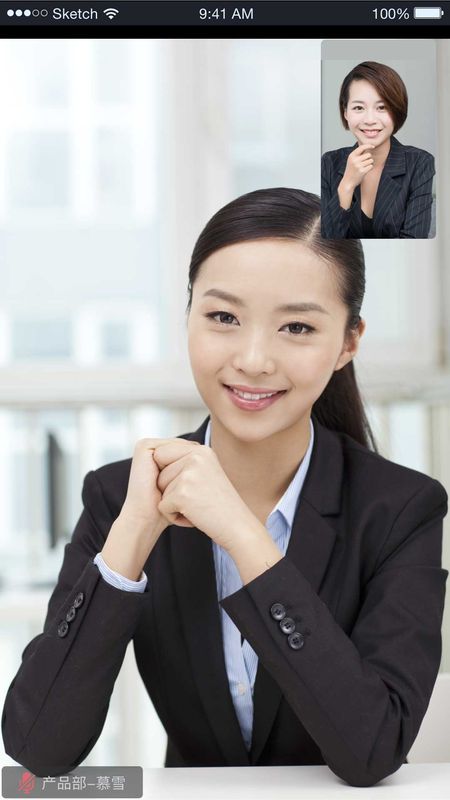 会见_图片1