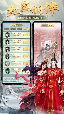 天途_图片4