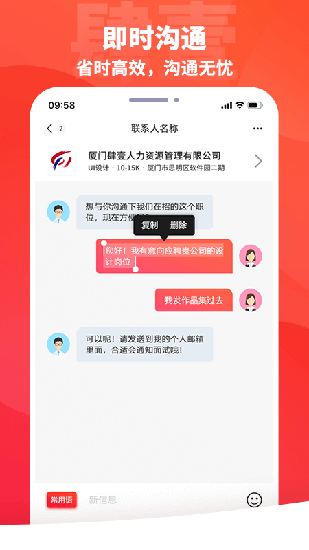 肆壹_图片3