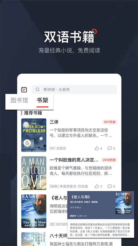 西梅_图片2