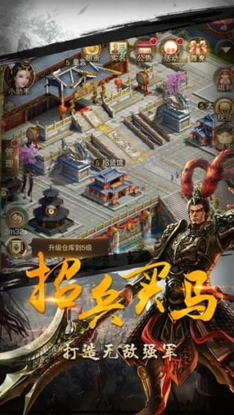盛世大唐_图片2