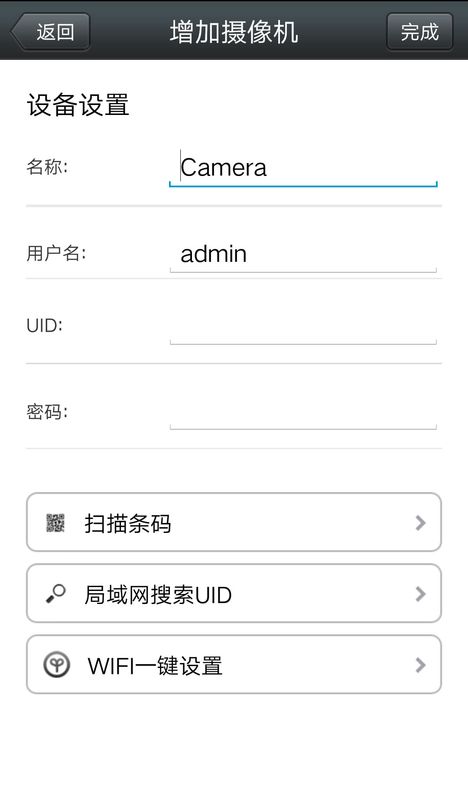 C4 CAM_图片3
