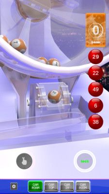 彩票模拟器_图片5