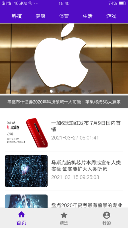 KOK平台_图片1