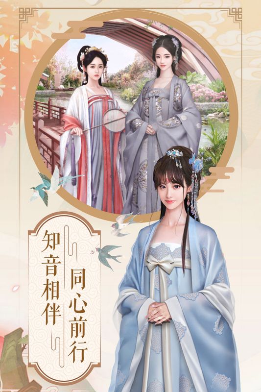 烟雨长安_图片3