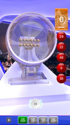 彩票模拟器_图片4