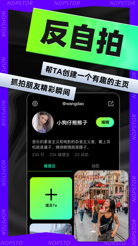 小狗仔_图片3