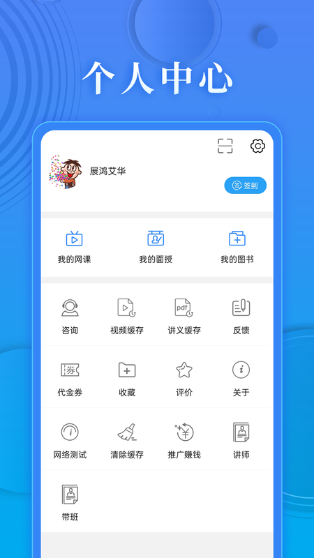 32学院_图片4
