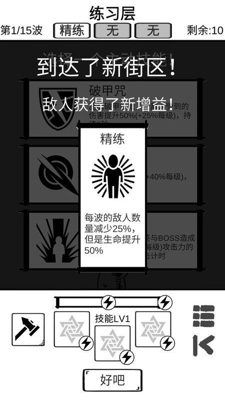 时代变了_图片2