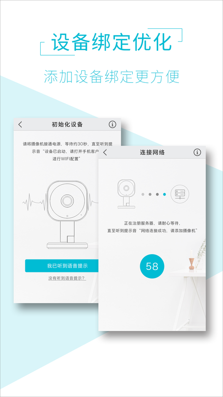 AI View_图片2